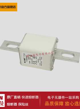 熔断器170M4659 170M4660 170M4661 170M4662 170M4663 170M4664