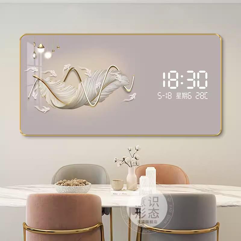 轻奢羽毛数显LED灯万年历电子钟表挂画客厅餐厅新款超实用装饰画