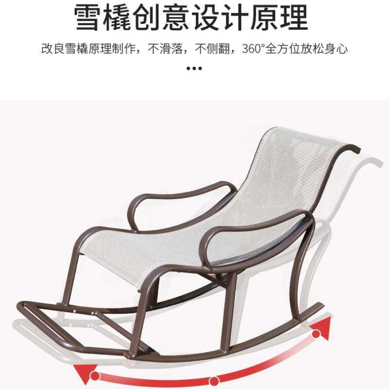 现货铝合金阳台午休睡椅休闲露台花园老人逍遥椅特斯林网布躺椅,3C数码配件,USB灯,淘宝优惠券,粉丝福利购,淘宝优惠卷