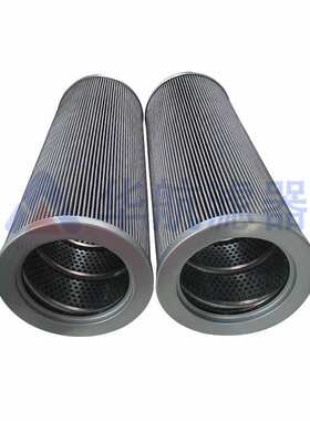 替代颇尔滤芯 HC8400FUP16H  液压油滤芯