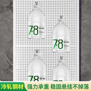 免打孔家用洞洞板厨房墙上宿舍浴室置物架五金工具收纳架收纳