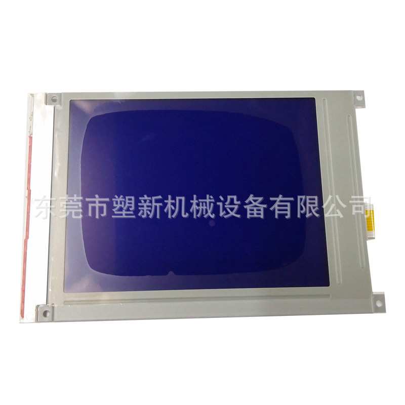 珊星电脑显示屏LM32019T注塑机显示器5.7寸12排线蓝屏
