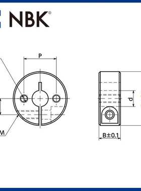 NBK NSCS-MN2 固定轴环 带固定孔内螺纹 钢制无电解镀镍 夹紧型