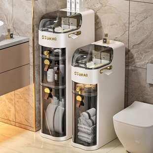 家用抽屉式夹缝柜卫生间边缝置物架塑料储物柜多层防尘带轮窄缝柜