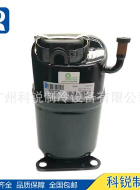 Tecumseh泰康冷冻压缩机RK5513CRK5512C