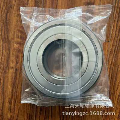 SKF轴承 SKF 6314-2RS1/C3WT 6314-2Z/C3WT 高速电机专用轴承