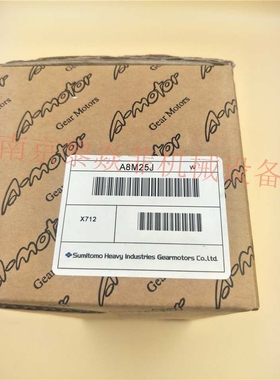 住友重机械工业A9R90AHT减速机A6R06BT机械设备用电动机