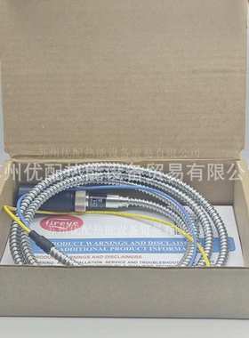 UV7A4火眼燃烧器fireye