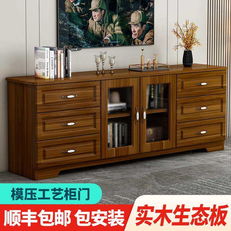 my实木电视柜简约现代客厅家用落地收纳储物柜一体2023新款电视桌