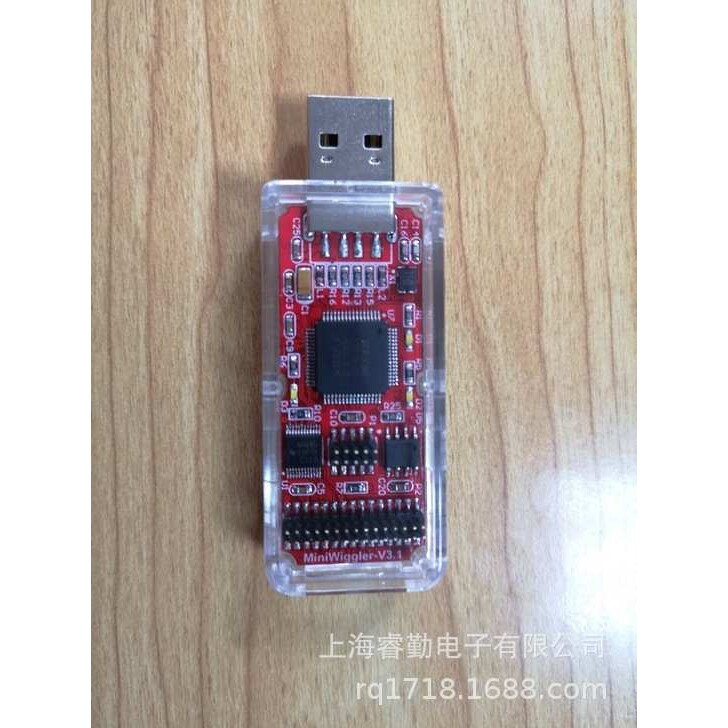 英飞凌Infineon仿真器 DAP MiniWiggler V3.1下载器编程器TriCore