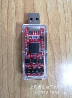 英飞凌Infineon仿真器 DAP MiniWiggler V3.1下载器编程器TriCore