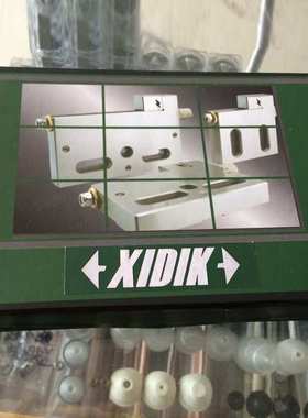 线切割夹具万力VIS660慢走丝XIDIK夹程50mm批士夹紧
