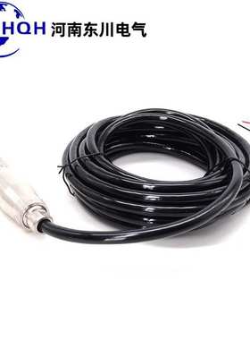 河南东川一体投入式水位变送器0-3米 5米 8米液位传感器4-20mA