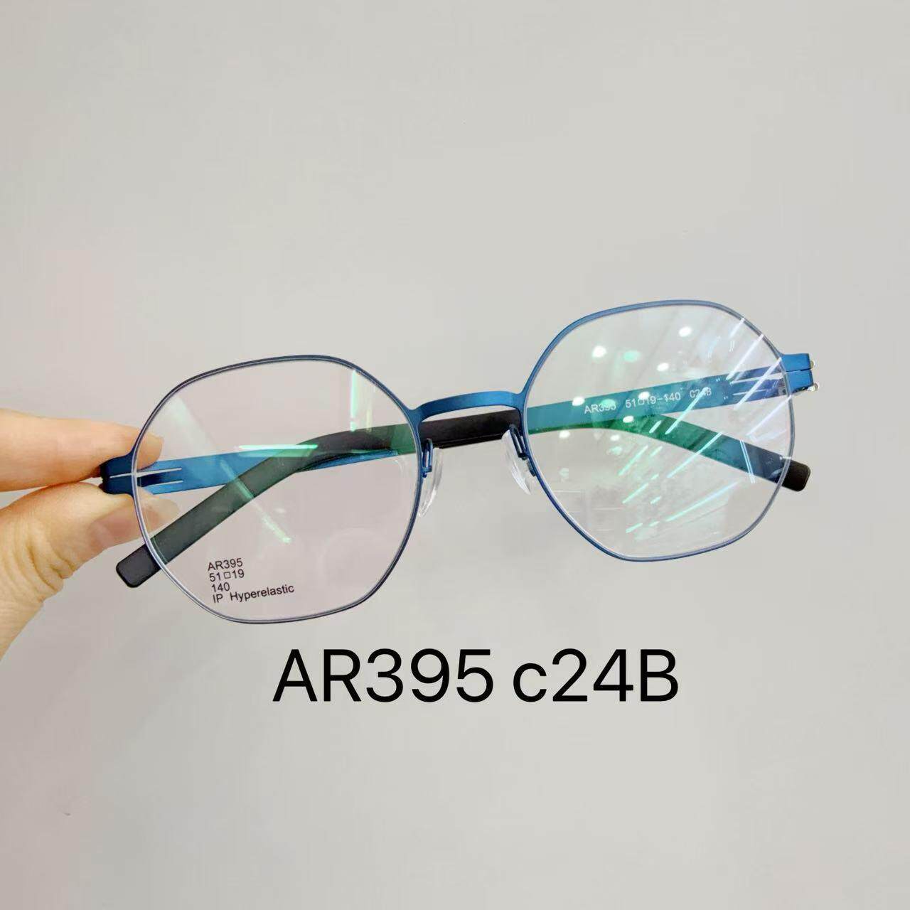 IC德国BERLIN柏林眼镜框架AR395无螺丝防滑设计镜腿可刻字