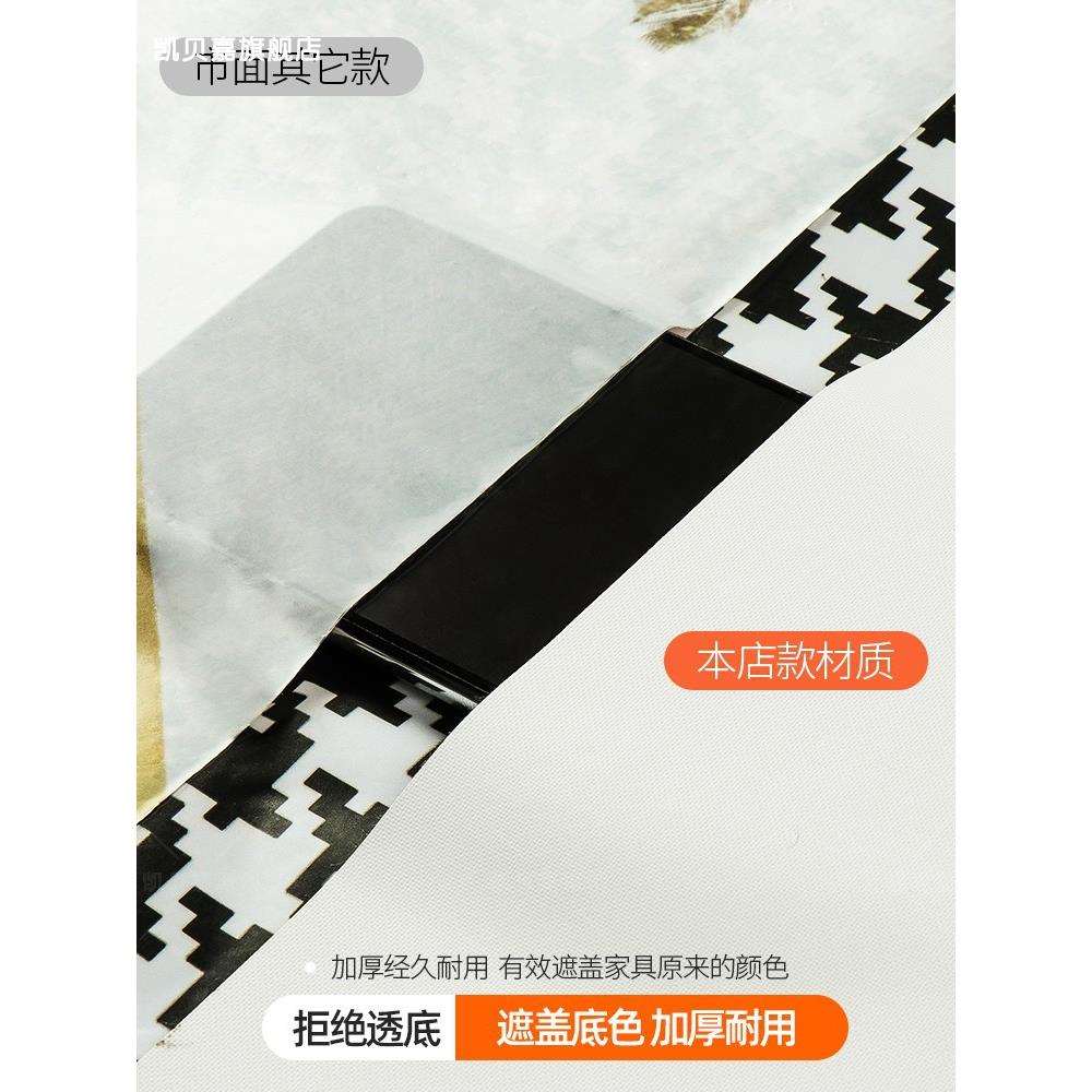 xyt推拉门翻新贴纸衣柜玻璃门贴画卡其色移门改造自粘壁纸装饰
