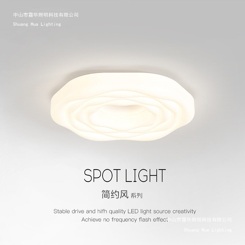 奶油风创意曲奇吸顶灯卧室房间灯简约现代儿童房灯温馨LED全光谱
