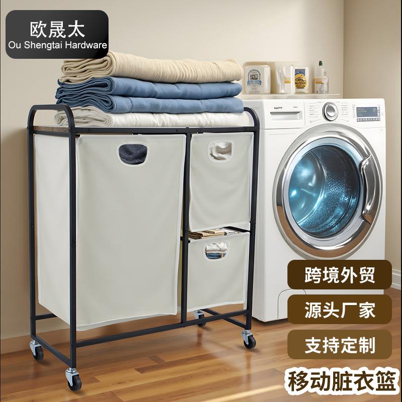 跨境双层洗衣蓝带轮子的滚动洗衣篮房间大容量脏衣篮多用途收纳架
