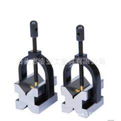 V型架铁块座 25x20x20 50x40x40 80x63x63 100x80x80 140x70x14