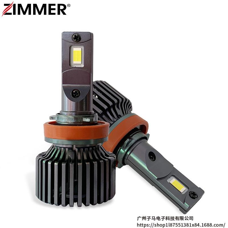 ZIMMER新款大功率110W三色温超亮强聚光LED汽车大灯远近光一体