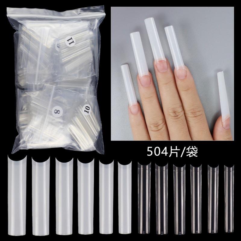 美甲加长水管甲片C弧假指甲贴片504片盒装透明半贴水管甲跨境