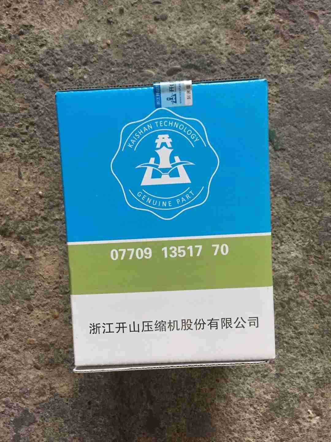 开山空压机油滤077091351770