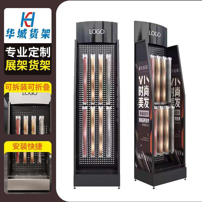 外贸展示架带挂钩设计金属陈列架铁艺双面多层样品落地促销架工厂