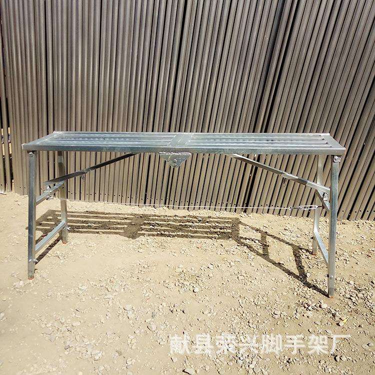 厂家销售折叠马镫 装修便携式折叠脚手架 双支撑折叠马镫量大从优
