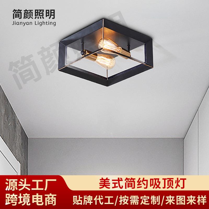 复古美式吸顶灯工业风书房客厅卧室铁艺几何吊顶美式顶灯餐厅高级
