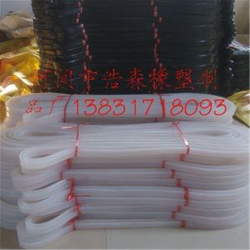 浩森蒸压釜硫化罐脱蜡釜密封圈