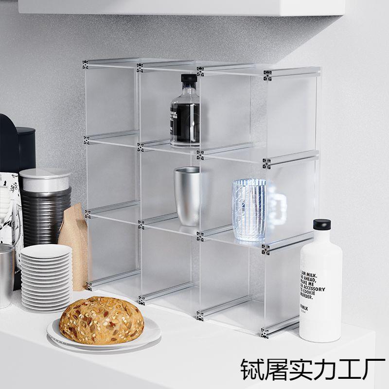 亚克力桌面置物架分格杯架多功能铝型材收纳架需组装工业风手工