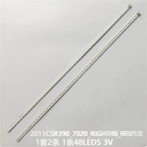 适LE3973 39E61HR SEL390V7灯条2011CSR390_7020_RIGHT48_REV1.0