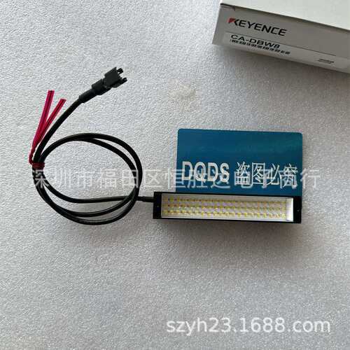 现货 CA-DBR13/DBW12W 基恩士CA-DBW13/DBW8 /DBW13/DBW5/DBW15P/