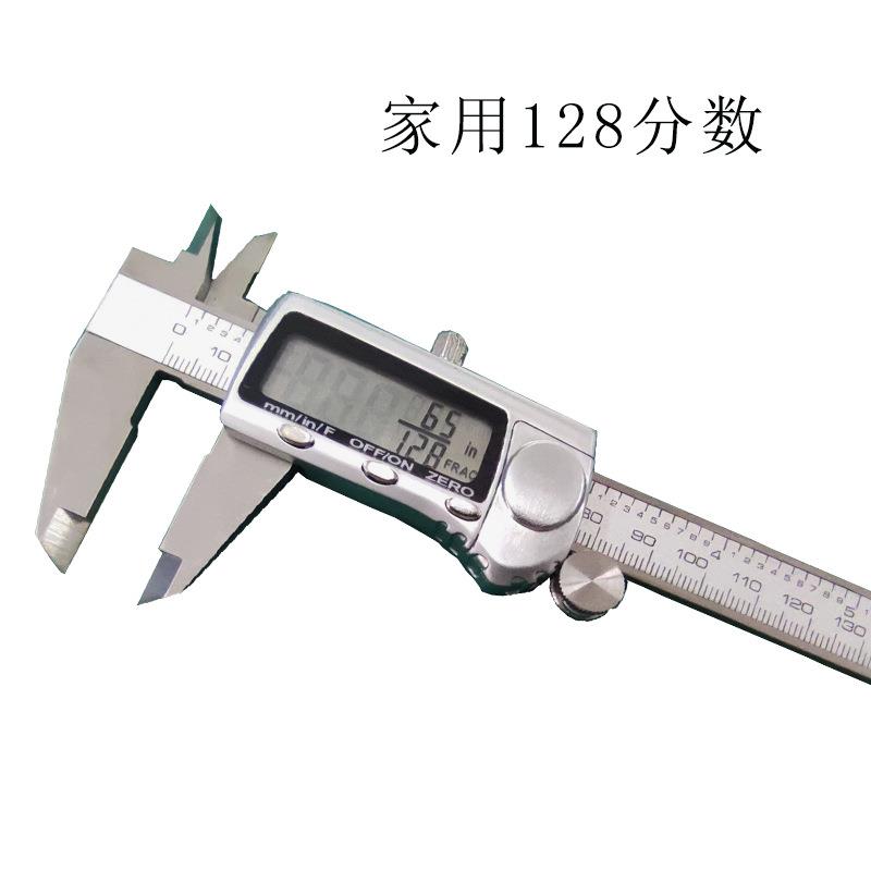 工厂直销分数公英制数显不锈钢卡尺,家用款量大价优