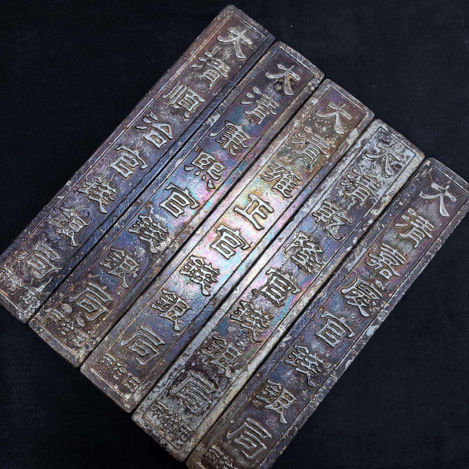 仿古做旧银锭银元宝清代伍拾俩五帝银条老元宝工艺品摆件