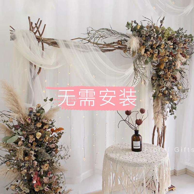 森系婚庆拱门花架实木树枝花艺道具户外布置木架开业迎宾橱窗背景