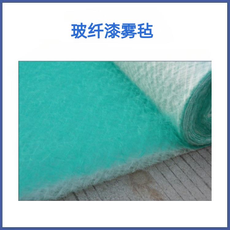 阻漆网 油漆过滤棉 阻漆过滤棉 油雾蓬松毡 阻漆棉