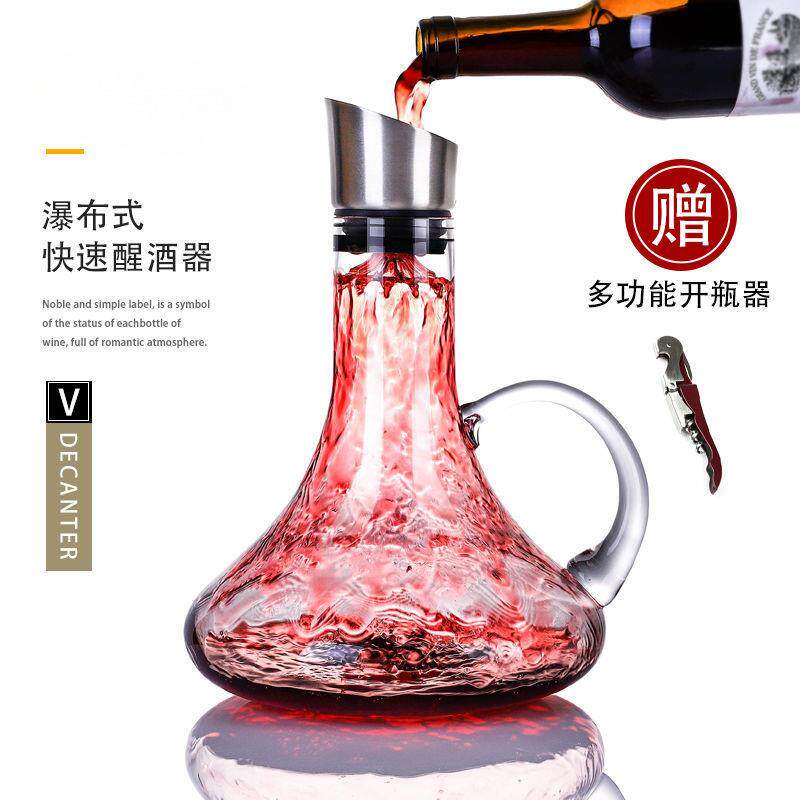 新款快速醒酒器红酒杯套装家用欧式个性奢华创意呼吸式醒酒器