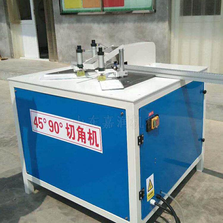 45度90度铝材切割机 相框橱柜门切角机 木线条切割机