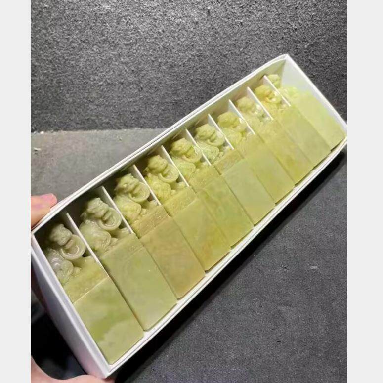 青田冻石狮子纽章2.5*2.5*8篆刻印章练习章石料书画闲章10方盒装