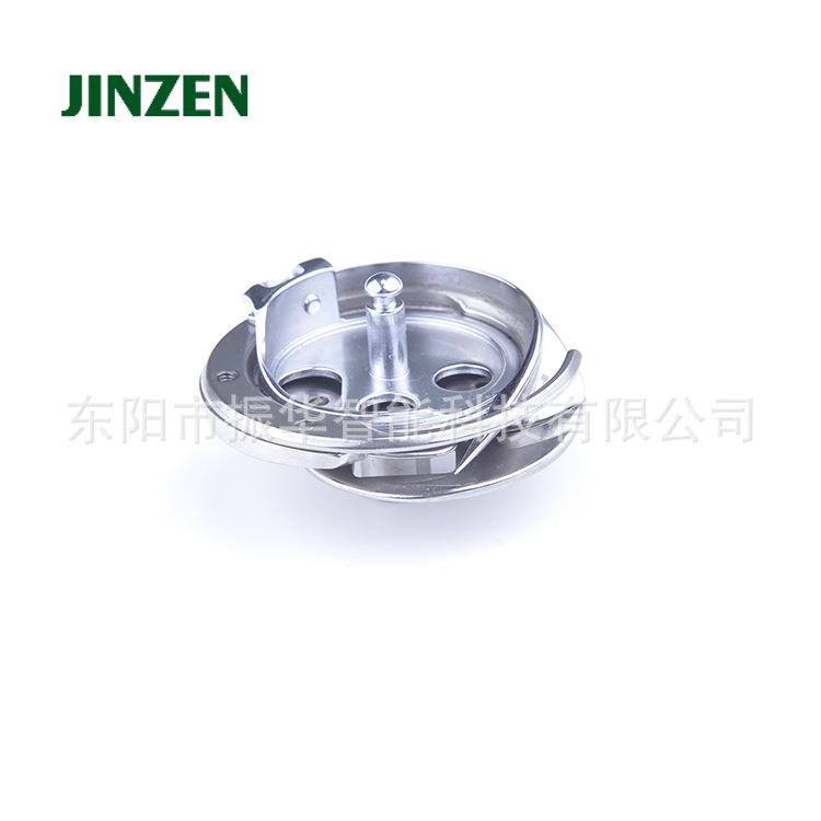 JINZEN金振旋梭10032工业缝纫机零配件DP2-NJ/KRP41-LH
