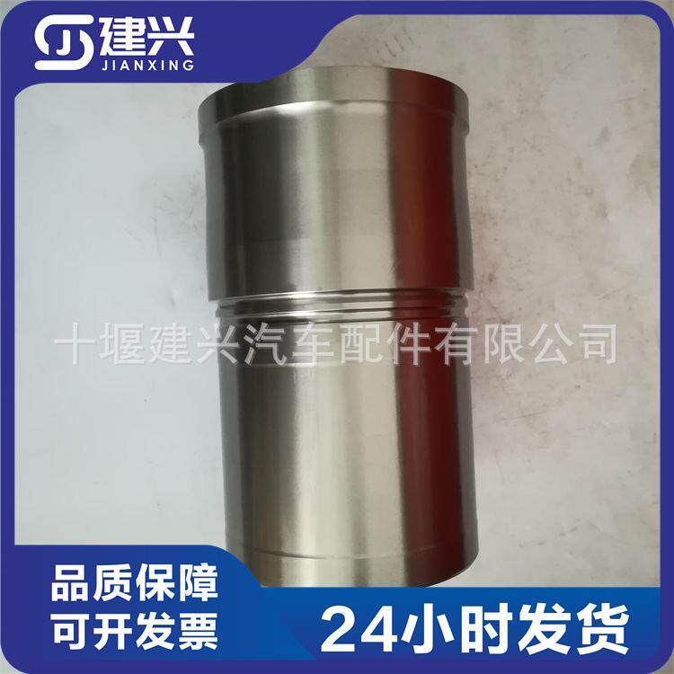 康明斯L10/M11柴油发动机配件3040882/3034816气缸套不含阻水圈