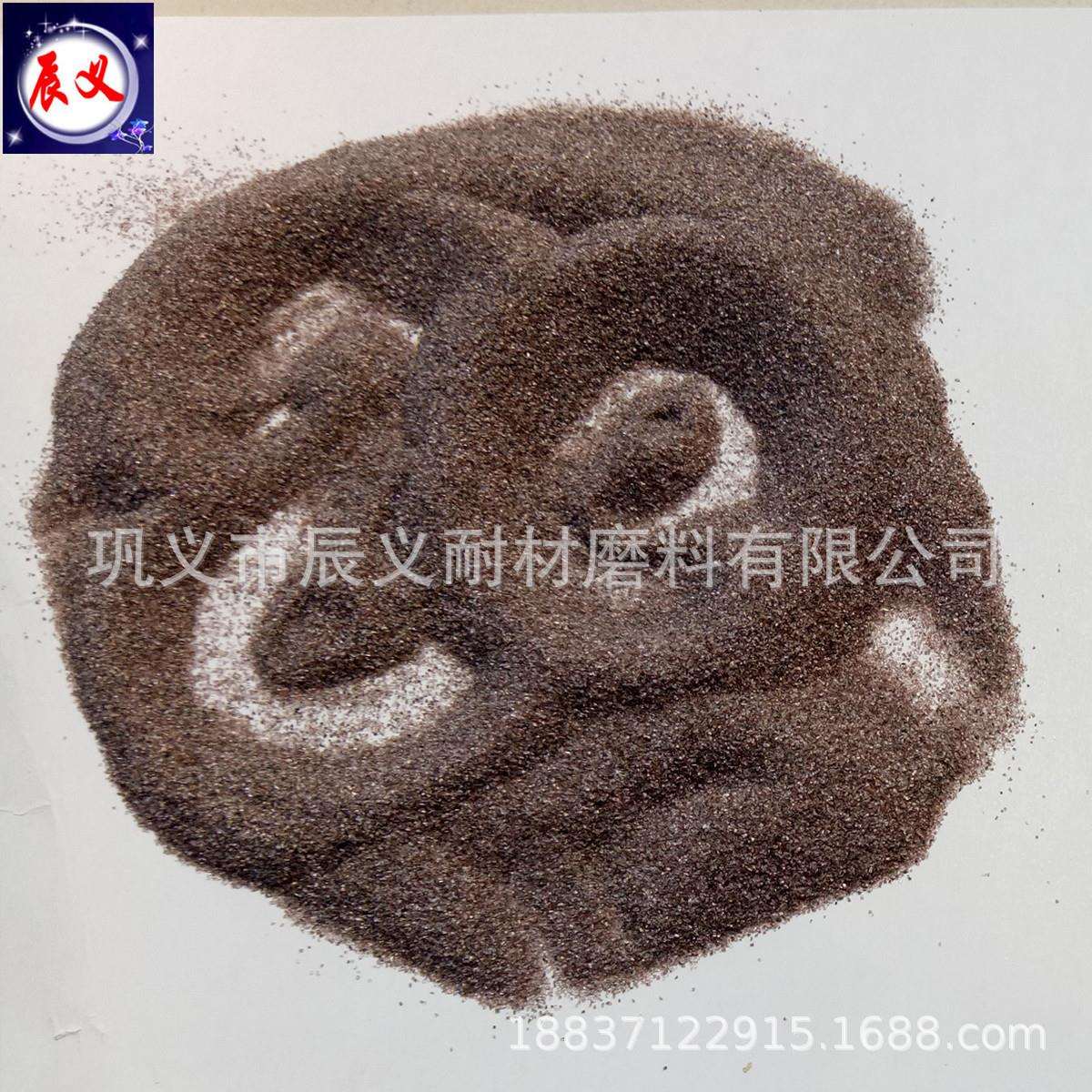 彩色硬质石榴石砂电器表面清理 耐磨耐喷石榴石砂可循环使用