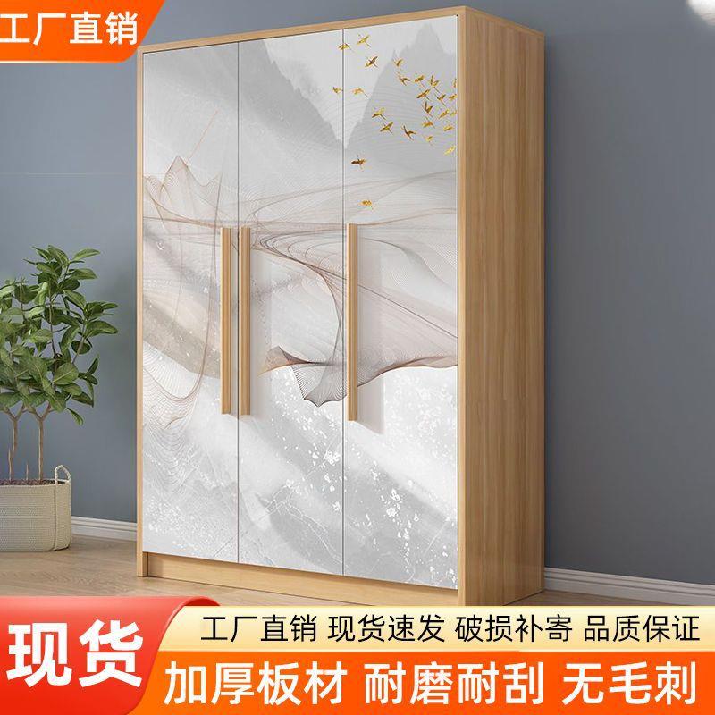 新款中式风格衣柜实木质对开门简约家用卧室经济型衣橱收纳式衣柜
