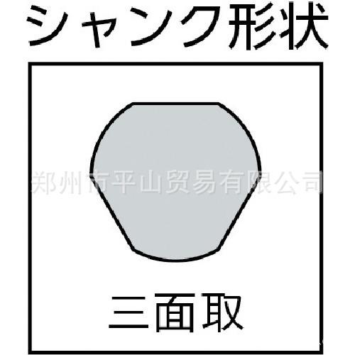 omi大见工业 阶梯钻头 宝塔钻头 TKS633G