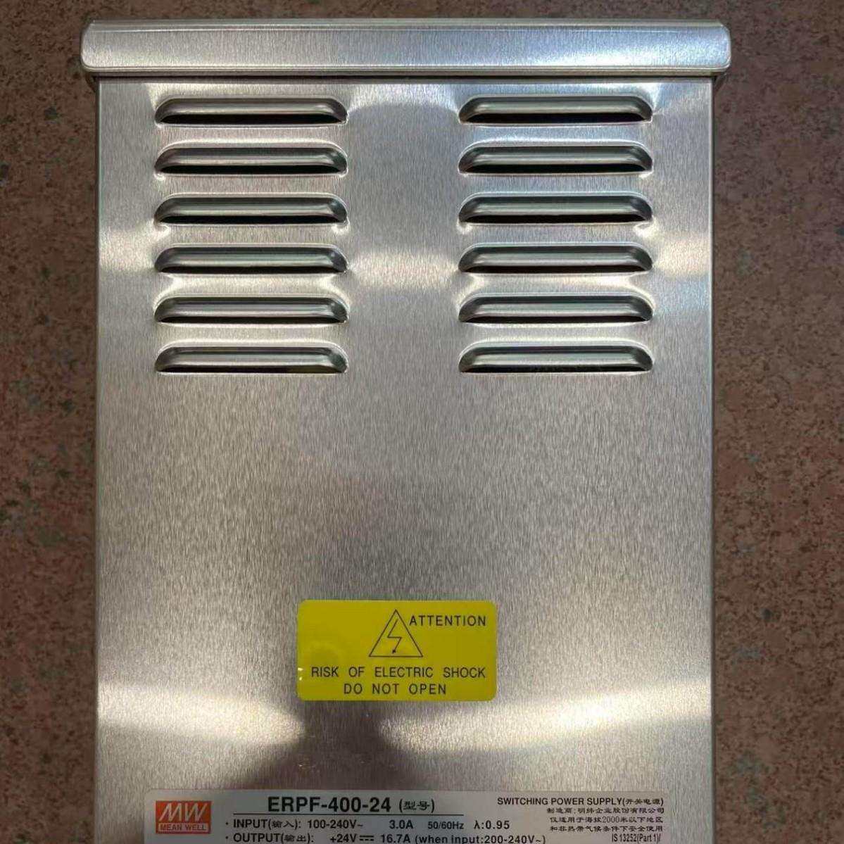 明纬ERP-200W 350W ERPF-400W-12V 24V LED字幕灯箱防雨开关电源
