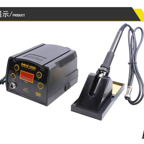 白光BK1000A 无铅焊台 90W 涡流加热智能高频焊台 数显 调温 焊台