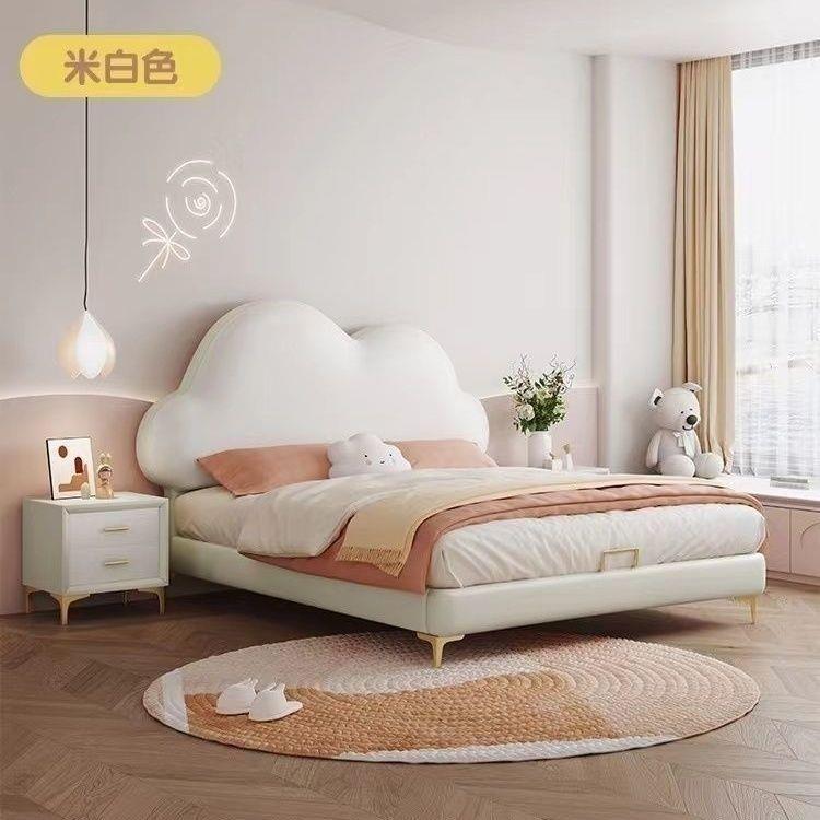 卡通云朵儿童床女孩公主床网红云朵床女童床1米5单人床皮床软体床