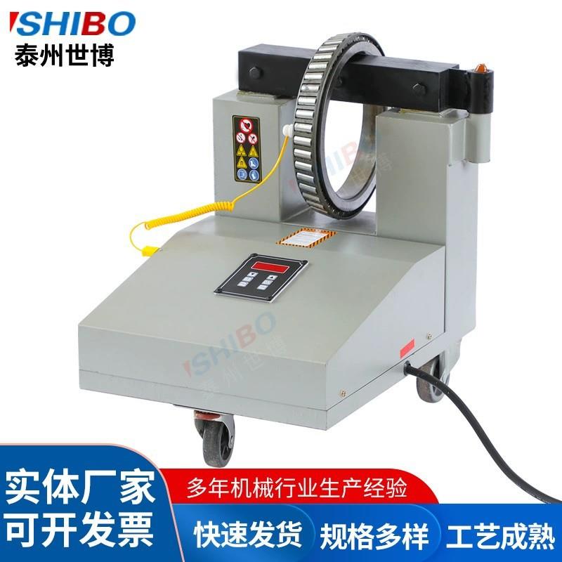 ZJ20X-3微电脑感应轴承加热器 轴套快速拆卸安装工具内径70-250mm