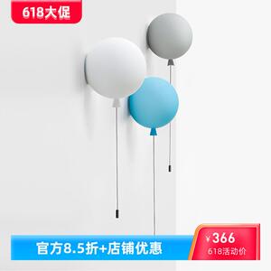 古镇工厂红蓝绿橙色卧室床头连锁店儿童房亲子娱乐园场所气球装饰