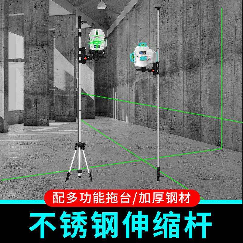 光梵水平仪升降支撑伸缩杆 升降杆3米吊顶通用型配件三脚架百意赛